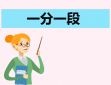 河南汽车维修平台APP